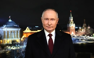 «Мы верим в вас!» Путин в новогоднем обращении отметил гордость миллионов россиян за героев СВО