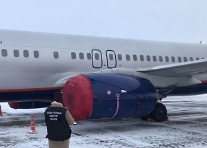 Летевший из Москвы самолёт экстренно сел в Барнауле с выпущенными закрылками