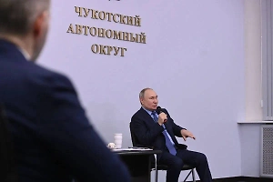 Путин раскрыл многодетному отцу из Анадыря секрет управления большой страной