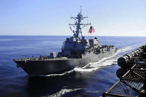 Херш связал болезнь главы Пентагона с атакой хуситов на эсминец США в Красном море