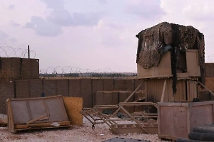Американская база Хараб Аль-Джир в Сирии подверглась атаке дронов