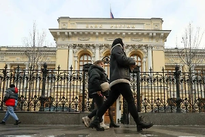 Интрига раскрыта: в Центробанке рассказали, как изменятся ставки по вкладам в 2024 году