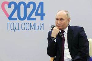 Песков ответил на вопрос о голосовании Путина на выборах президента России
