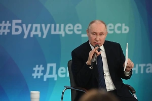 Путин сорвал аплодисменты указом о стипендиях на встрече со студентами в Калининграде