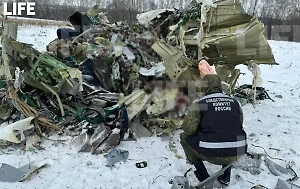 На месте авиакатастрофы Ил-76 в Белгородской области найдены чёрные ящики