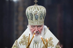 Патриарх Кирилл выступил против Дня святого Валентина в России