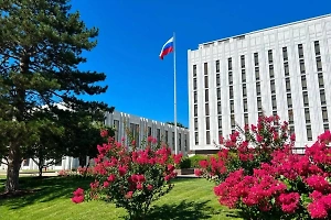 Российских дипломатов не пустили на встречу Международного совета по зерну в США