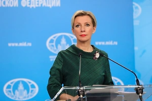 Захарова назвала "формулой мира" прекращение поставок Западом оружия Украине