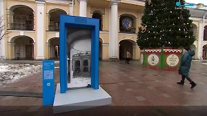 На улицах Петербурга установили "Двери в прошлое"