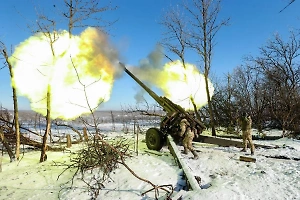 Минобороны: ВС РФ уничтожили ЗРК С-300 в Черкасской области