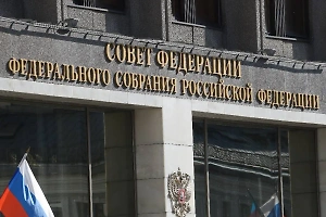 "Очевидно всем": В Совфеде назвали три украинских города, которые должны быть российскими