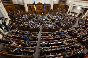 Украинских депутатов уличили в массовой закупке авто и недвижимости во время СВО
