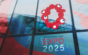 Япония не будет переносить "Экспо-2025" ради восстановления от недавних землетрясений