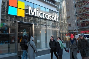 Microsoft обвинила Россию в поддержке хакеров, взломавших учётки руководства