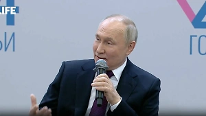 Путин назвал многодетные семьи опорой России: Чем больше детей, тем лучше