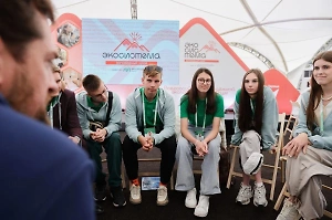 Студенты из ЛНР представят республику на Всемирном фестивале молодёжи в Сочи