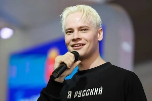 В вузе Челябинска разобрали песню Shaman "Я русский", изучая российские ценности
