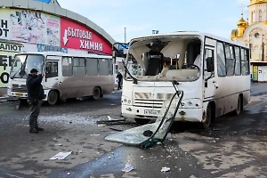 ВСУ сбросили взрывчатку с беспилотника на ТРЦ "Донецк сити"