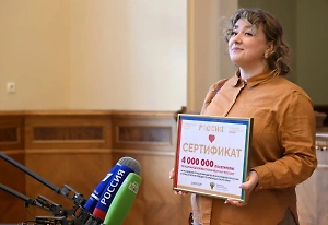Четырёхмиллионному гостю выставки "Россия" подарили путёвку в Сочи