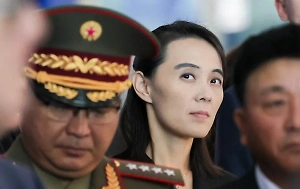 "Комедия": Заявление сестры Ким Чен Ына рассмешило южнокорейских генералов