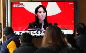 "Армия сняла предохранитель": Сестра Ким Чен Ына пригрозила Сеулу "крещением боевым огнём"