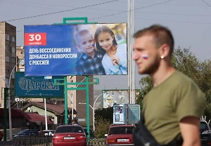 «Стремление к уровню Москвы»: Волонтёр оценил жизнь в новых регионах после воссоединения с РФ