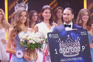 «Мисс Россия-2024» стала 18-летняя уроженка Чувашии