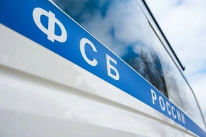 Двух диверсантов поймали в Якутии после поджога объектов связи по заданию СБУ