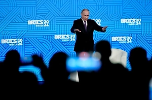 Путин заявил, что не поедет на саммит G20 в Бразилию