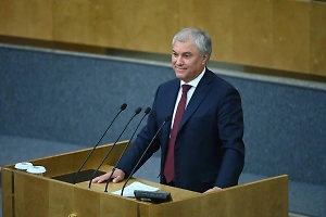 Председатель Госдумы перечислил 6 вступающих в силу законов в ноябре