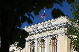 К Новому году россиян ждут небывало высокие ставки по вкладам, пишут СМИ
