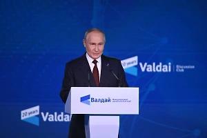 Астролог разобрал «валдайскую речь» Путина с точки зрения нумерологии: Удача и партнёрство