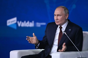 Специалист по этикету оценила публичное поздравление Путина Трампу как жест открытости