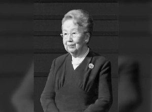 Скончалась старейший член императорской семьи Японии принцесса Юрико Микаса