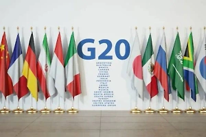 В Бразилии стартовал саммит G20