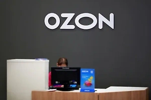 Россиянину продали «невидимый смартфон» за 50 тысяч в пункте выдачи Ozon