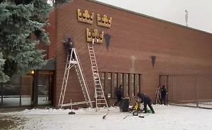 Life.ru публикует видео с последствиями ночного нападения на Посольство Швеции в Москве