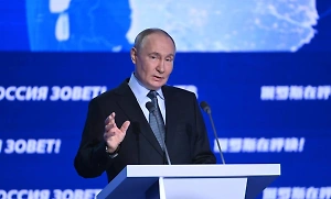 Путин рассказал, как экономика Европы переживает разрыв с Россией