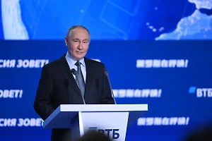 Путин: Цифровой рубль начнут использовать в расчётах в рамках бюджета с 2025-го