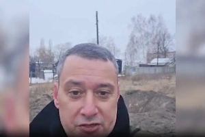 Хинштейн приехал на место обстрела ВСУ в курском Льгове и обещал кардинальные перемены