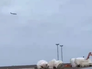 Самолёт Баку – Грозный упал в Казахстане, крушение попало на видео