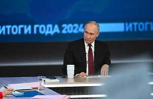 Путин озвучил приоритетную цель России