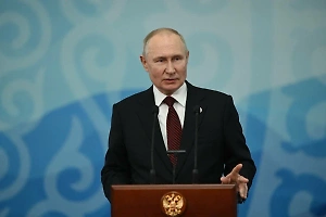Эксперты поделились ожиданиями от послания Путина Федеральному собранию