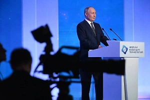 Путин оценил вероятность замены врачей искусственным интеллектом