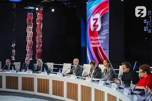 На выставке "Россия" прошло заседание наблюдательного совета общества "Знание"
