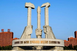 Не страна мечты: Турэксперт рассказал, стоит ли тратить отпуск на посещение Северной Кореи