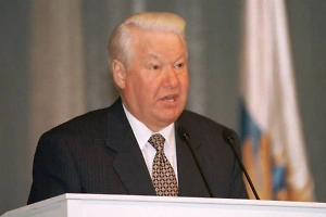 "Неотъемлемая часть истории страны": В Кремле заявили, что Россия хранит память о Ельцине