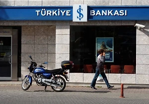 В Турции начали закрывать счета компаний из России, пишут СМИ