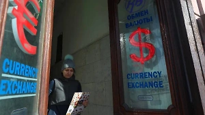 На следующей неделе курс доллара получит новый импульс: К какой отметке подойдёт рубль
