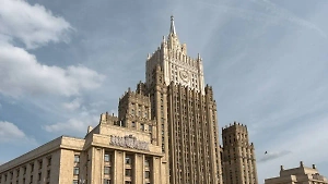 "Принцип взаимности": В МИД РФ подтвердили разрыв договоров аренды с Посольством Украины